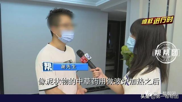 [你的育儿经]新手妈妈乳房胀痛，热敷多次乳房变成焦糖色，母婴机构回应