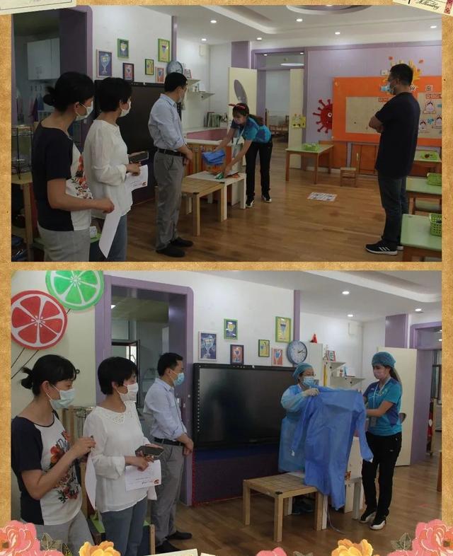 北青社区报石景山版|专业消杀、感应手龙头洗手液、就餐隔板...今天,石景山各幼儿园这样迎接复园