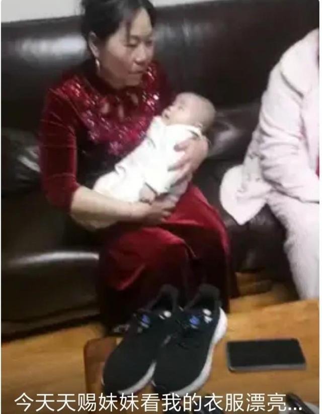 你的育儿经|67岁高龄产妇太有福气！女儿成为“妹妹奴”，自己也年轻了20岁