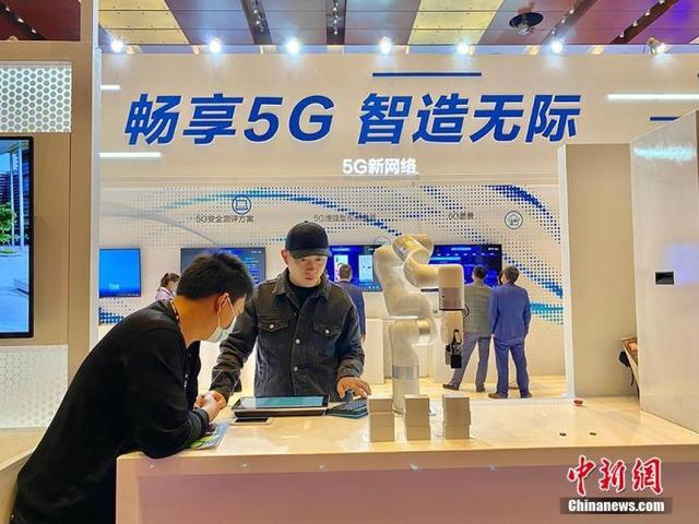 中国移动|经济观察：2021，5G如何拉动经济增长？