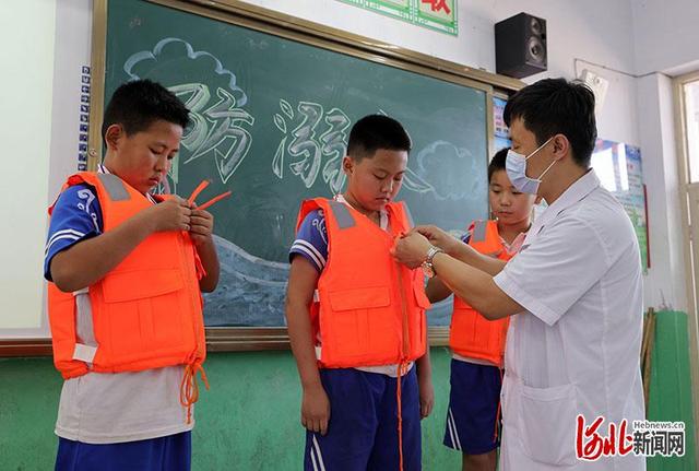 学生|河北广宗：珍爱生命 预防溺水