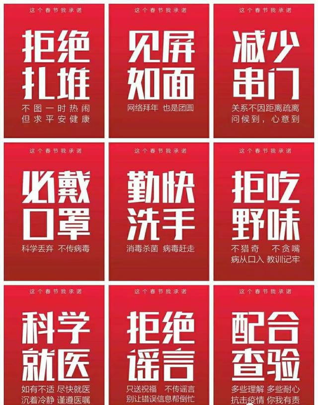 你的育儿经@停课不停学“宅”出新花样——广饶县西苑幼儿园疫情时节 家园共育
