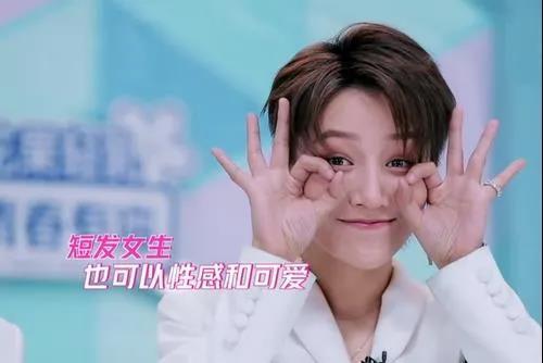 《青春有你2》虞书欣第一位置不保,排名被刘雨昕超越fun娱乐