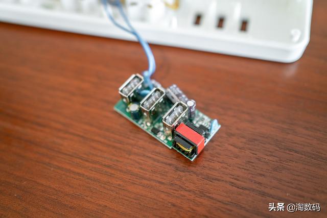 淘哥的廉价数码晒单：京东￥16.9元包邮的USB插座拆解简评