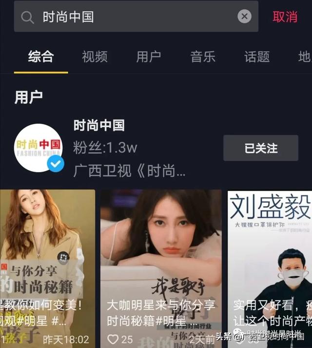 第五大道注意到这个小细节~你与时尚就是一“袖”之隔的距离