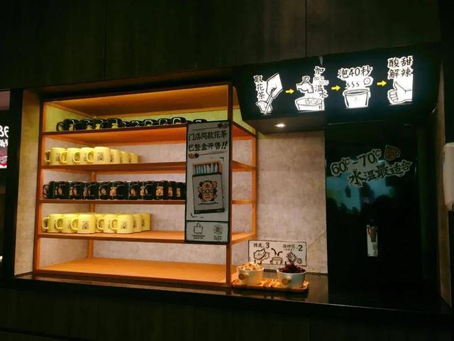 洛神|探店 | 走，一起吃鱼拯救世界