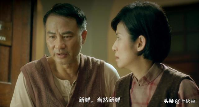 故态复萌|豆瓣8.7被低估的香港电影：看任达华演的父亲，我每次都哭到泪崩