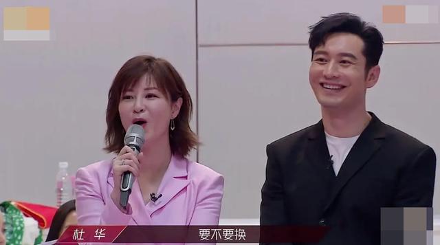 fun娱乐|《乘风破浪的姐姐》选歌争议，张雨绮现场“开撕”，有内味了