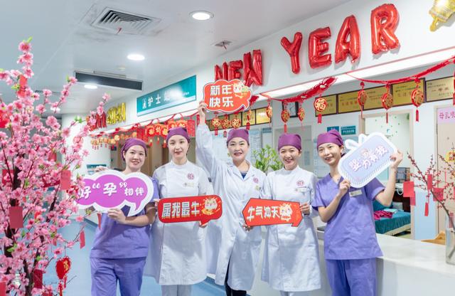 医院|医护人员的除夕：有一种守岁叫护佑生命