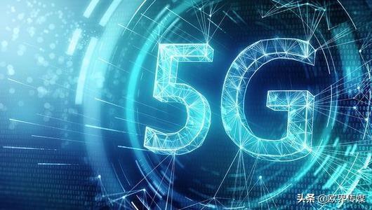 欧界丨5G门槛过高，用户吐槽&quot;被5G&quot;，4G套餐被偷偷下架