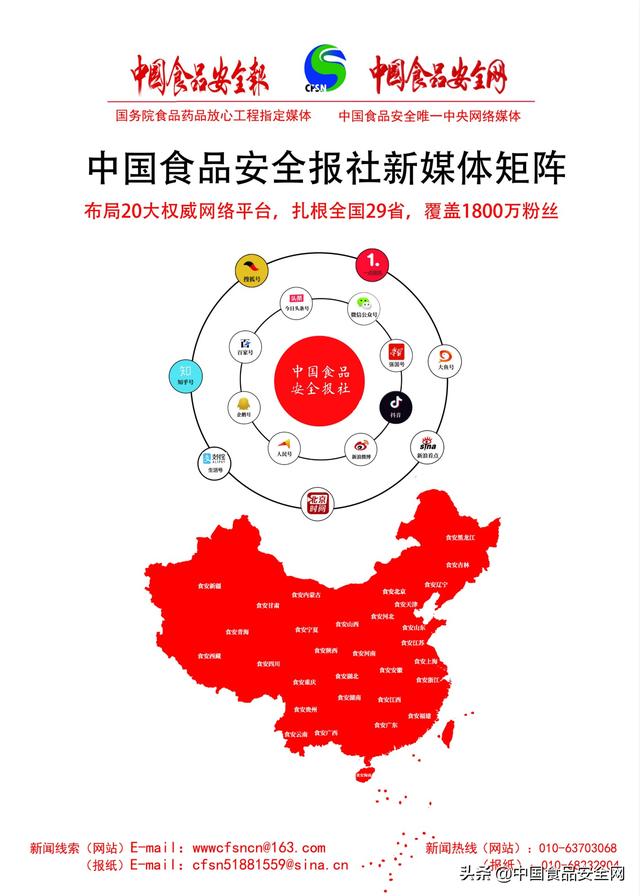[你的育儿经]这款进口奶粉接连两次检查不合格！中国总经销商一问三不知，如何让消费者放心？