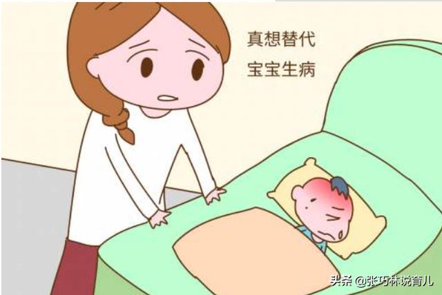 超级宝妈■提醒家长：要想孩子脾胃好，孩子2岁前，6种辅食别碰