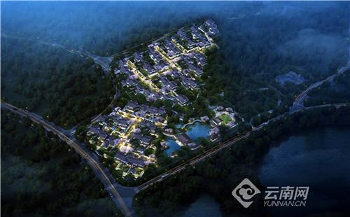 云南|计划总投资240亿元 昆明阳宗海8个项目集体开工