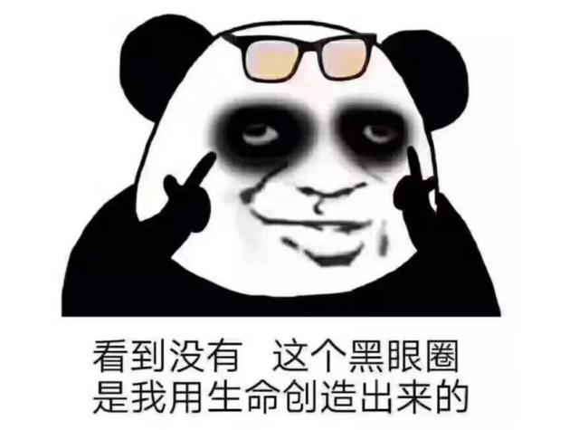 睡眠|你最关心的睡眠15问