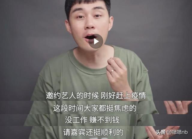 江水寒|《浪姐》网友自爆有内幕？宁静为何从不干预节目剪辑？原因很霸气