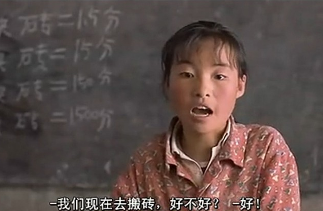 「暖先生格调」四岁丧父住猪圈，背着疯娘上大学：读书，才是世上最好走的路