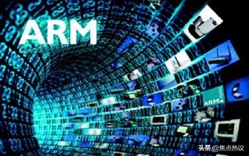 英伟达斥巨资收购ARM，影响华为等公司利益，中国将一票否决