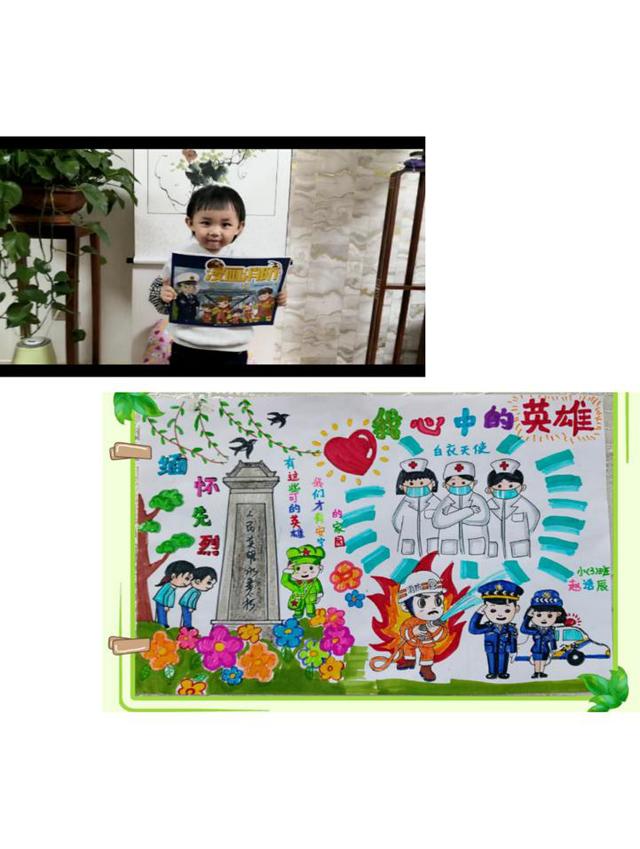 [中国甘肃网]甘肃省商务厅幼儿园组织2020感恩有你——“我心中的英雄”主题活动