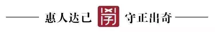 超级宝妈▲发烧、咳嗽，这样治疗更“快”更有效