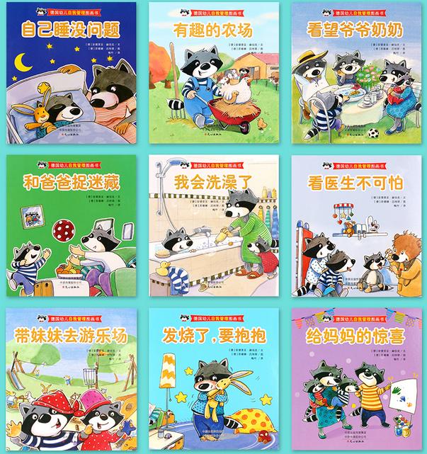 超级宝妈：孩子这5种“不听话”的行为，多半是父母造成的，别埋怨孩子了
