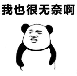 暖的旋律|基因检测对儿童教育有何积极意义？千万别让孩子输在起跑线