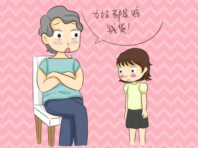 “怎么就生了个赔钱货”，奶奶一巴掌打向孩子，宝妈：妈您回家吧