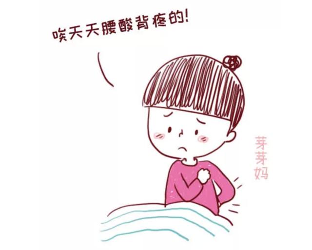 你的育儿经@出月子后没有这三种表现,说明恢复的好,不会留“病根”