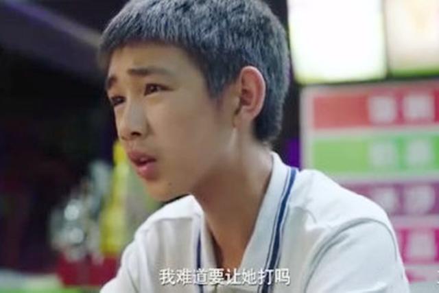 一家四口儿|孩子经常处于四种状态下，多半是原生家庭的锅，看看朱朝阳就知道