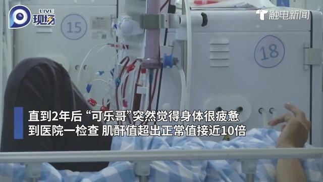 为什么尿毒症患者越来越多？医生劝说：4种食物少碰，肾会感谢你