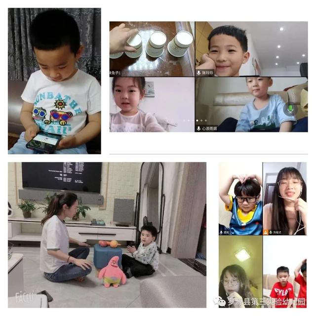 你的育儿经|罗源县：别样六一，别样精彩