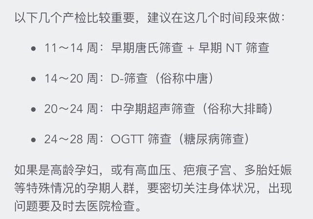 超级宝妈@英国首相约翰逊孕妻疑似新冠在家隔离，特殊时期孕妈们该怎么做？