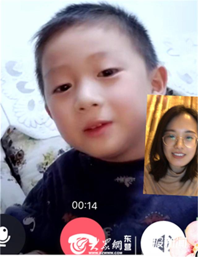 【大众网东营】广饶县稻庄镇中心幼儿园延期开学期间开展线上家访活动