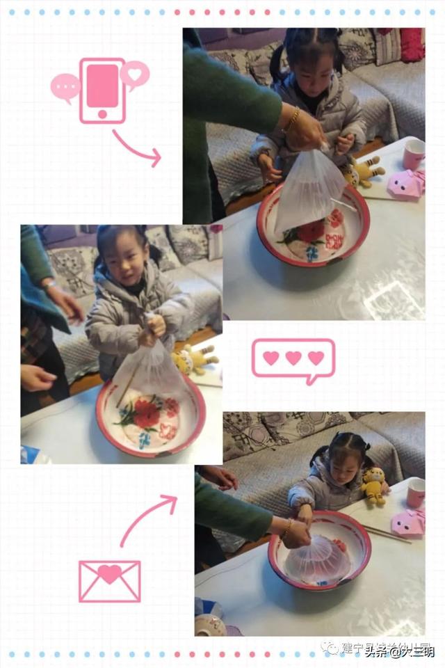 「你的育儿经」停课不停学——建宁县城关幼儿园宅家特辑七（小班年段）