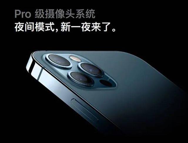 iPhone 12值不值得买？先看这届文案打到你了吗？