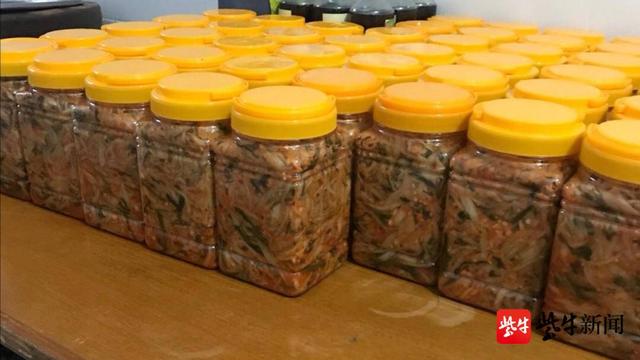 萝卜干|300多岁的高淳东坝萝卜干，与时俱进腌制