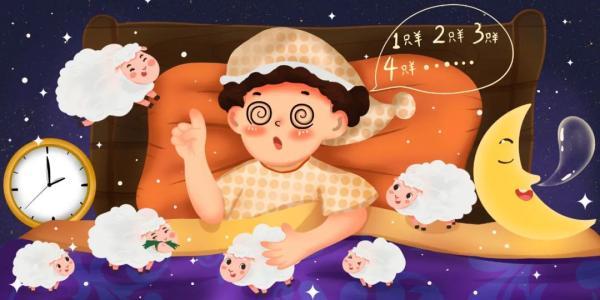 睡眠|平时睡不醒，放假睡不着，有同款吗？