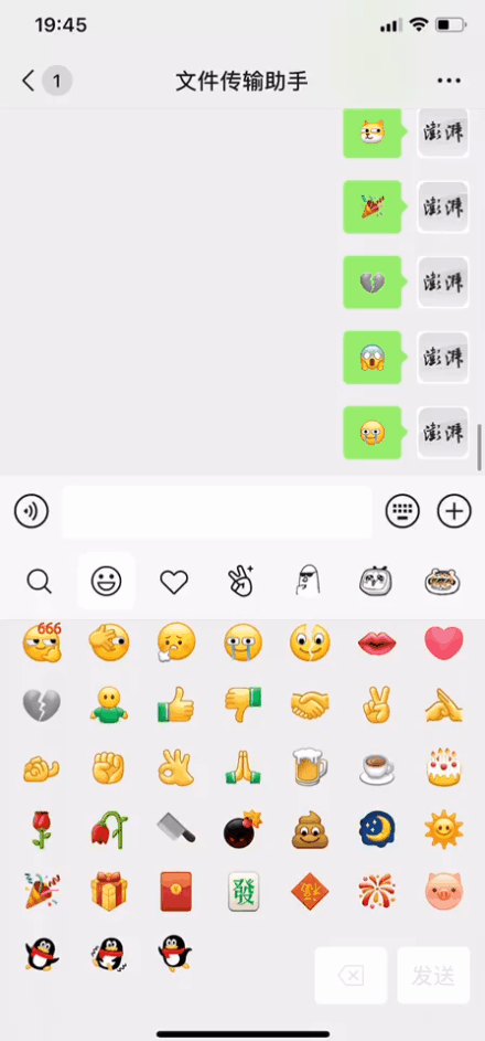 大拇指瞬间竖起来 点赞!