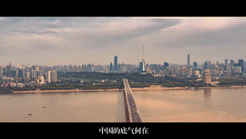 统筹|这个“V”字，走得荡气回肠