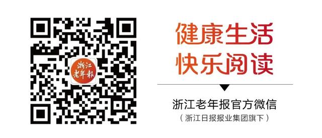 冬至到！不同的饺子，养生功效居然不一样