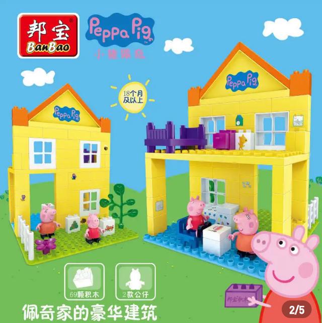 「超级宝妈」建议家长:若工资允许，早给娃买这5种玩具，远离手机，越玩越聪明