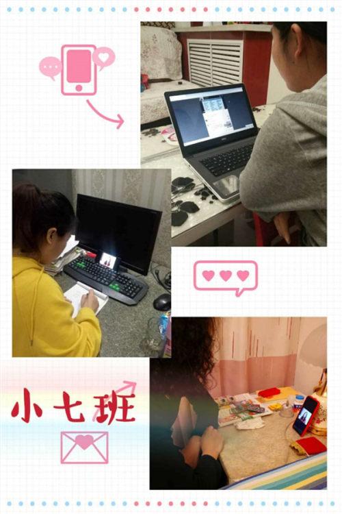 你的育儿经■以品格为核心 促幼儿高质量发展