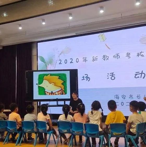 一个小心愿|笃行致远共成长