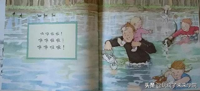你的育儿经：这么玩绘本，孩子一定会爱上阅读！