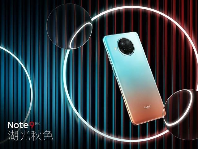 雷军曝光Redmi Note 9新配色 千元机的颜值都这么高