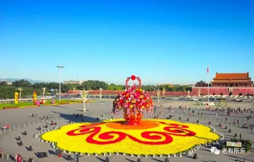 国庆前的天安门,太太太太漂亮了!赶紧抢先看!