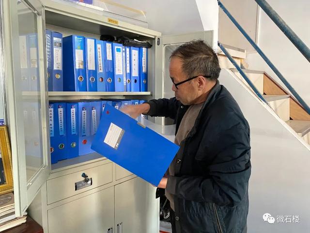 黄河新闻网吕梁频道:石楼:小蒜镇人民调解委员会成功调处一件人身损害赔偿纠纷调解案