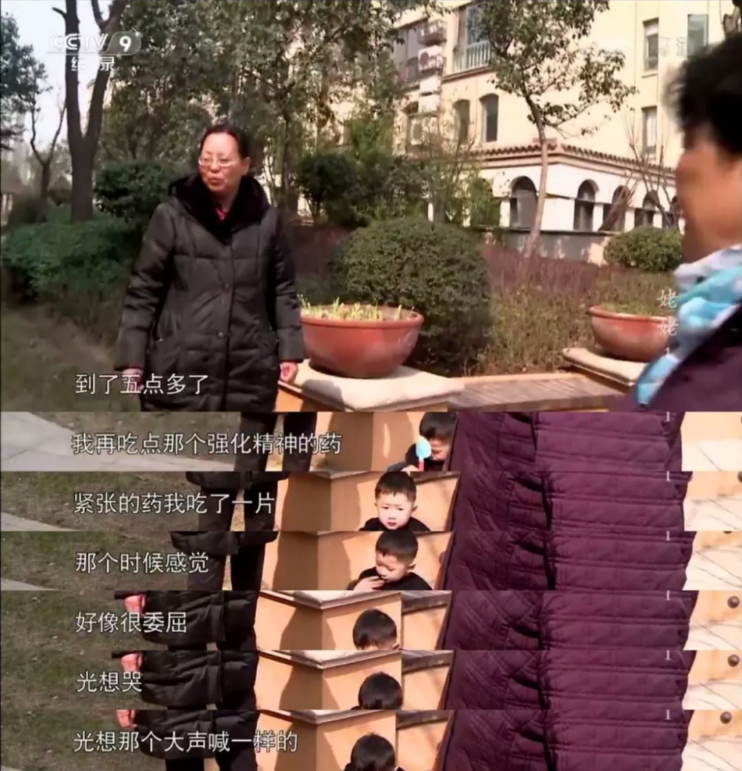 夕阳下的彩虹■「我妈在，我才敢生娃」，有一种爱叫姥姥带娃