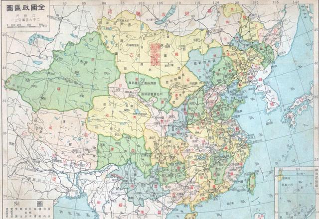 民国时期存在,后被撤销的省份地区