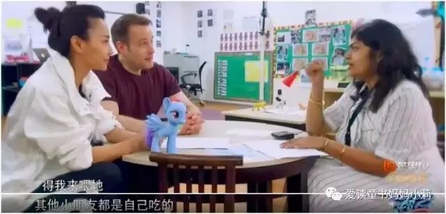 【暖先生格调】吴奇隆前妻的女儿惨遭退学，4岁竟连吃饭上厕所都不会：父母的过度保护，不是爱，是害！