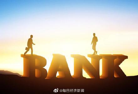 已故存款人小额存款提取手续简化